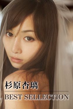 小龙女的销魂夜1一6